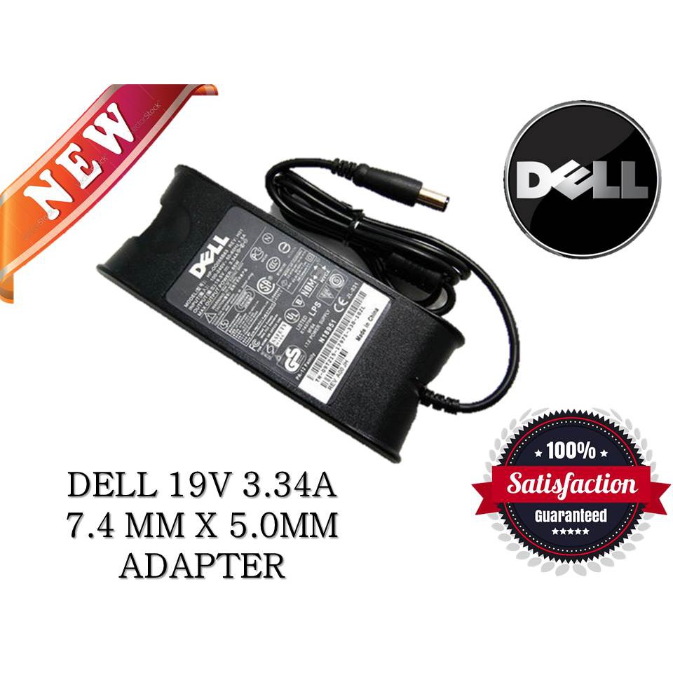 Dell Inspiron 15 35 3521 Ac Power Adapter Charger Shopee Malaysia