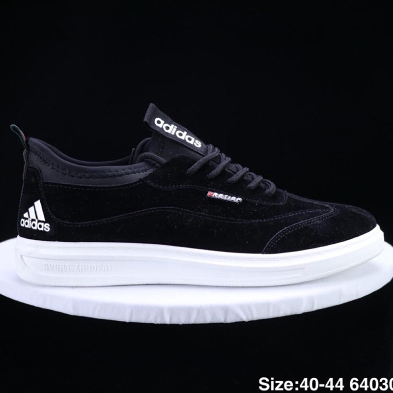 the new adidas shoes