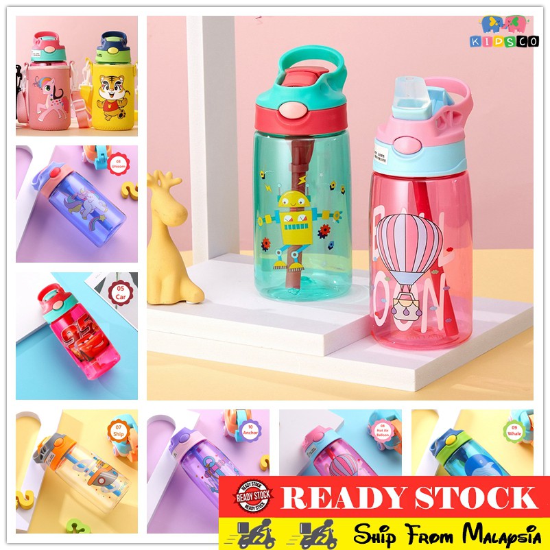 Kids Water Bottle BPA FREE 480ml Drinking Straw Water Tumbler Shoulder ...