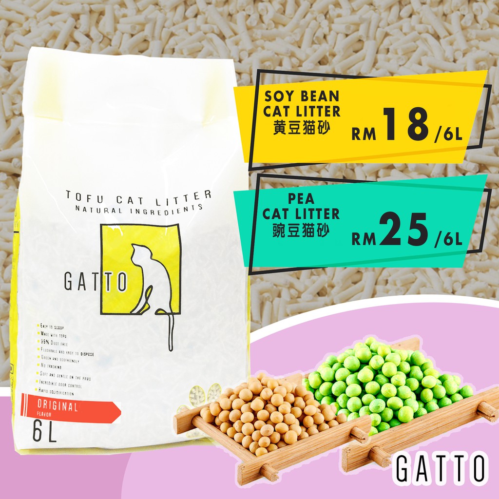 GATTO 1 Pack Tofu Cat Litter Pea Cat Litter Soybean Cat Litter Pasir