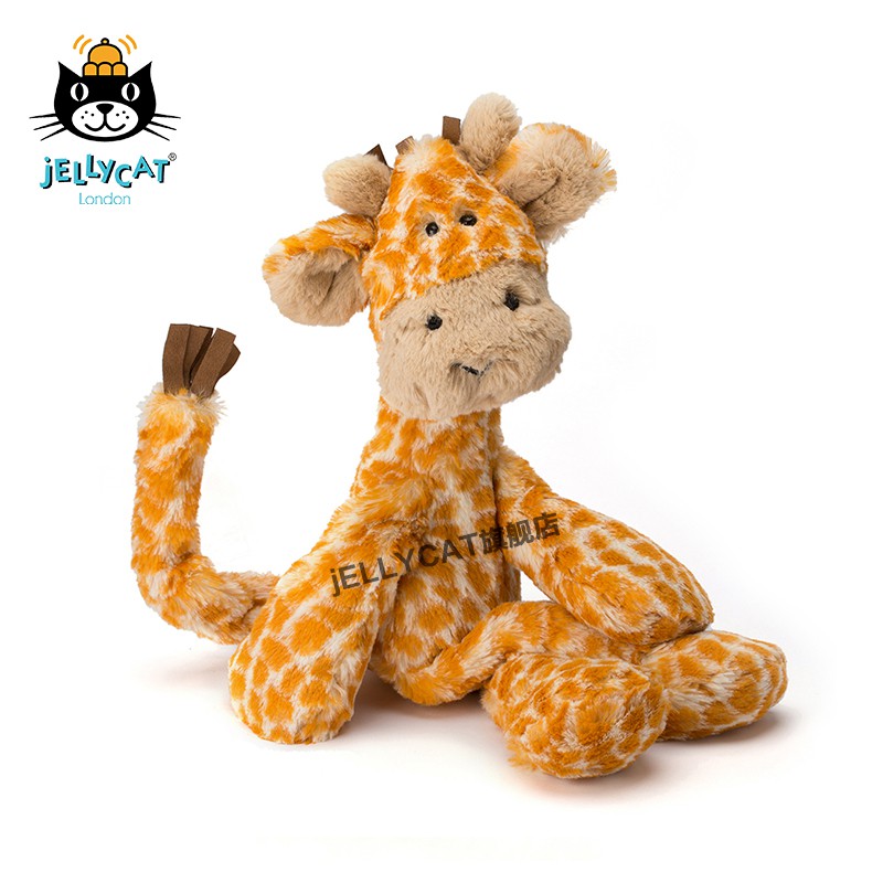 merryday giraffe