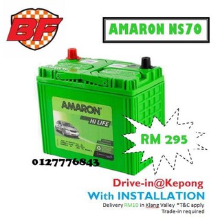 Car Battery Amaron Century Myvi Vios Shopee Malaysia