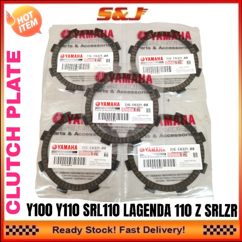 yamaha saluto clutch plate price