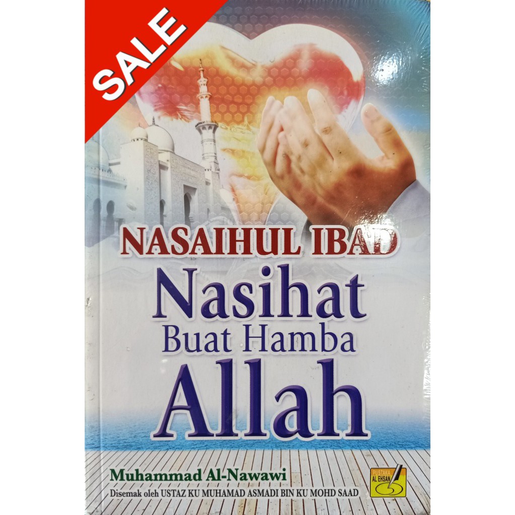 Buku Nasihat Buat Hamba Allah - Nasaihul Ibad