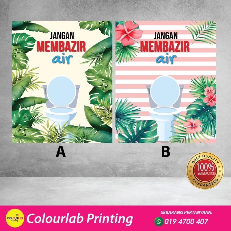 Banner keceriaan tandas (Jangan membazir air)