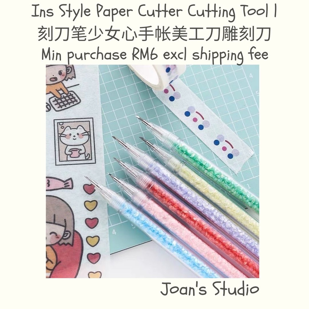 CLEARANCE [Ready Stock] Joan's Studio Ins Style Paper Cutting Tool Precision Cutter School Supplies l 刻刀笔少女心手帐美工刀雕