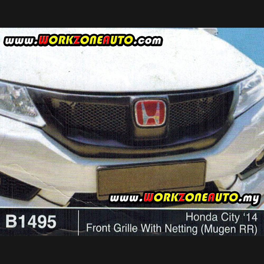 PU2505 Perodua Alza 2014 Facelift PU Front Skirt (SE 