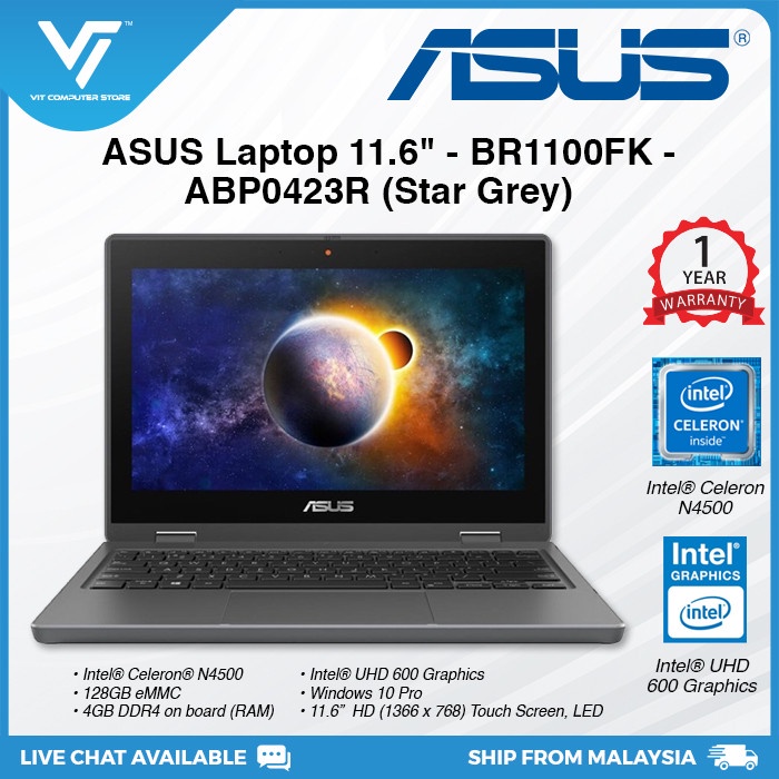 Br1100fk asus ASUS BR1100FK