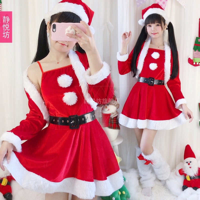 santa cape costume