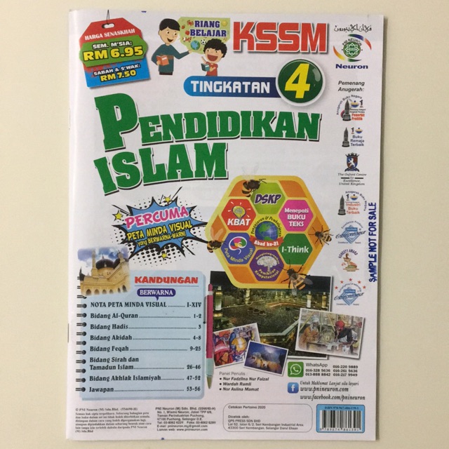 Tingkatan pendidikan islam buku 4 digital teks Buku Teks