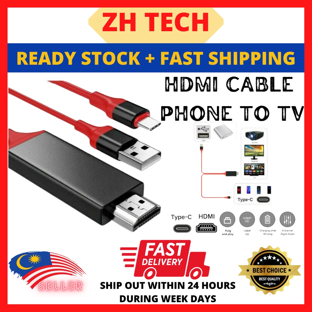 HDMI Cable Phone To TV Wayar Telefon Android Handphone Cabel HP