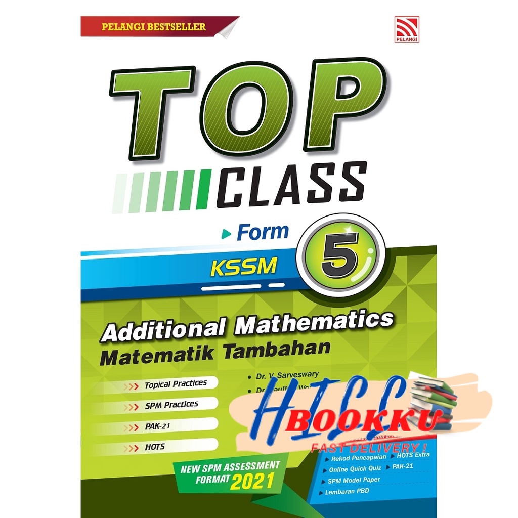 Pelangi Top Class Tingkatan 5 Matematik Tambahan Add Math Shopee Malaysia