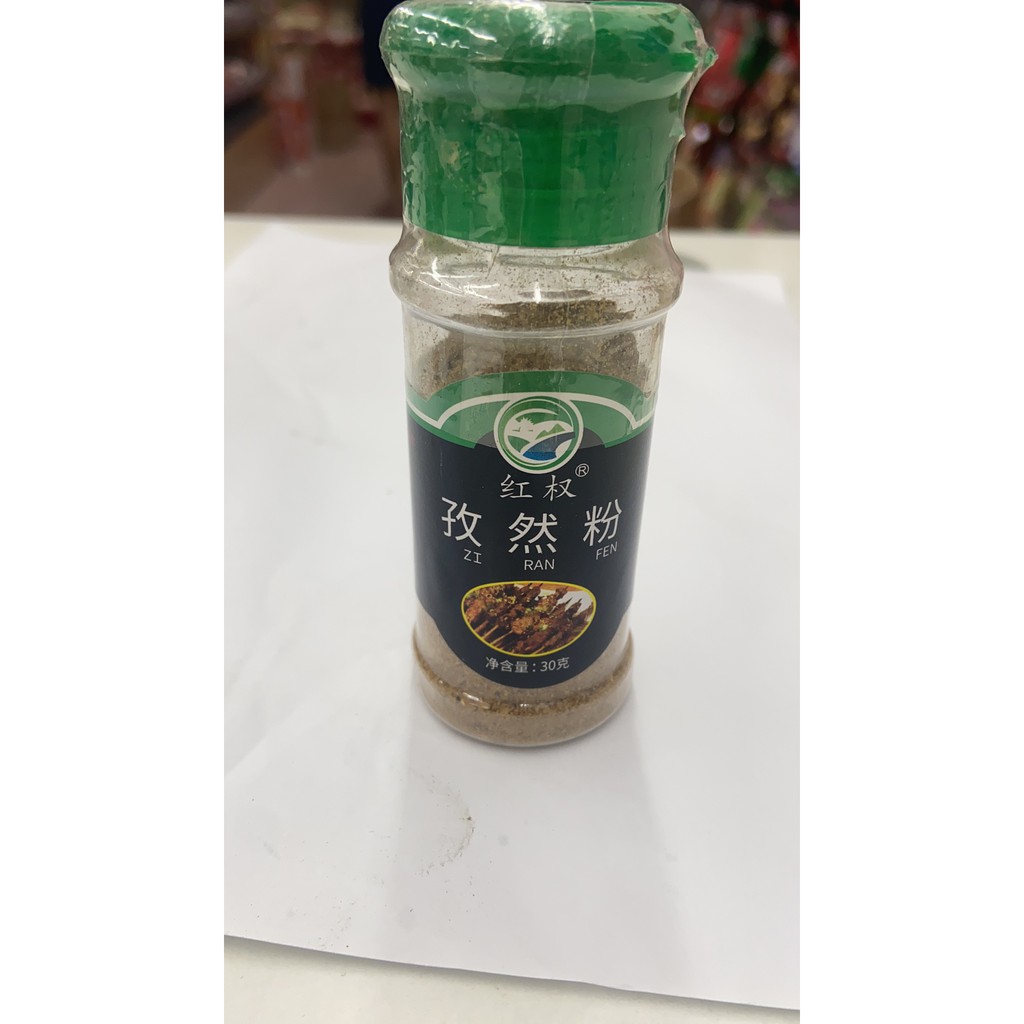 公式の 特瑞肯 香辛料 烧烤调料组合套装 辣椒粉五香粉花椒粉孜然粉 306g 8瓶 盒 glm.co.il 公式の 特瑞肯 香辛料 烧烤调料组合套装 辣椒粉五香粉花椒粉孜然粉 306g 8瓶 盒 glm.co.il