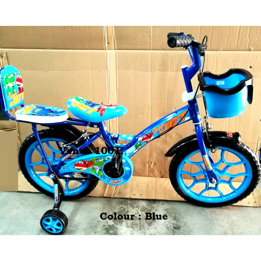 [ READY STOCK ] BASIKAL budak size 16" kid bicycle with carrier