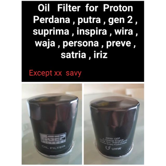 Oil Filter umw for proton / perodua / toyota / nissan 