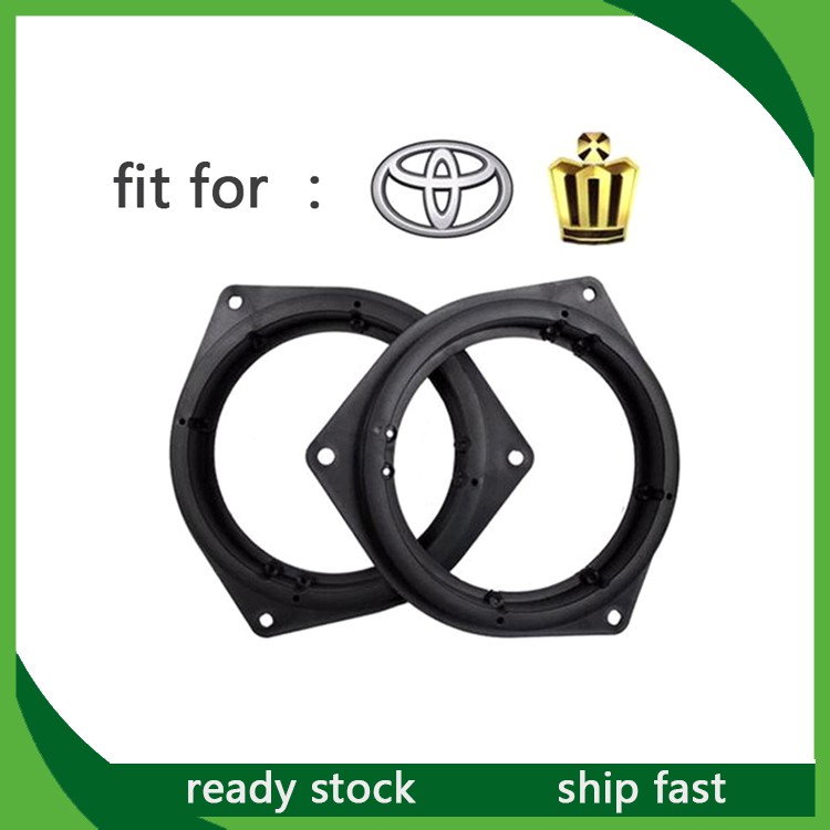 2 × 6.5" Front Door Speaker Adapter Rings Aftermarket For Toyota Camry