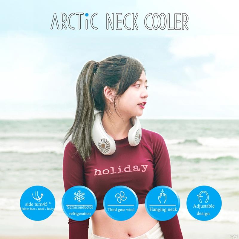 arctic neck coolers