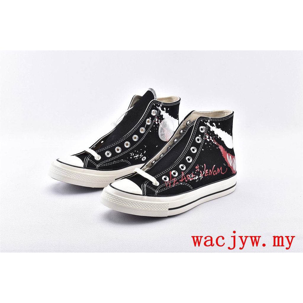 converse marvel limited edition