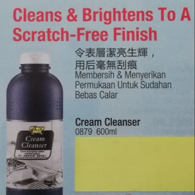 cosway cream cleanser