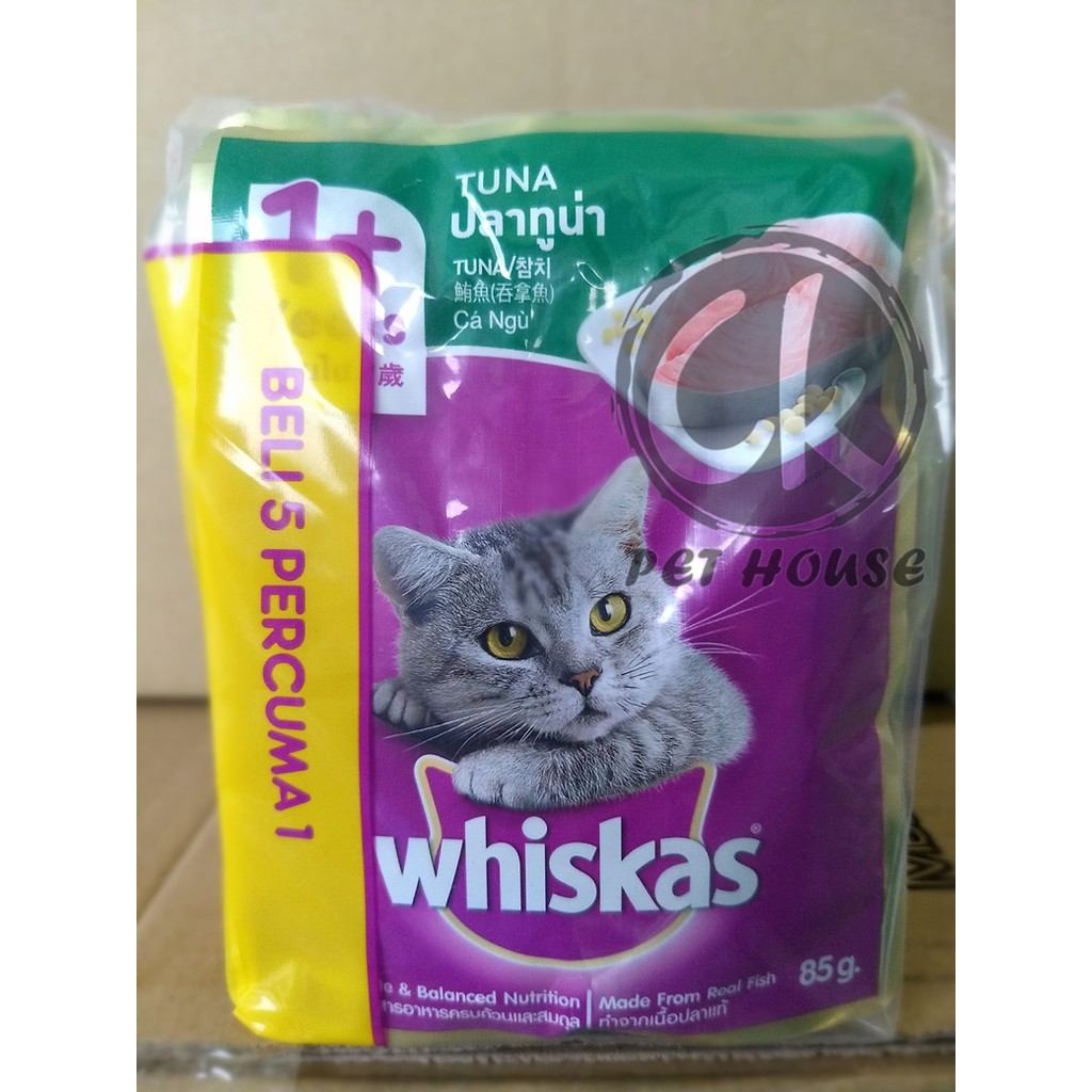 Whiskas 85G Wet Cat Food Buy 5 Free 1 Promo Pack Shopee Malaysia