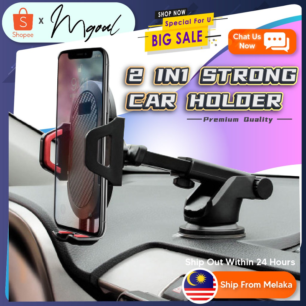 MALAYSIA 2IN1Super Strong Car Phone Holder carbon fiber ...