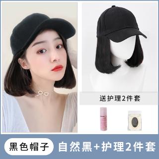 Hat Wig Woman Short Hair Summer Fashion Long Curly Natural Round