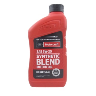 (100% Original) MotorCraft 5W20 Synthetic Engine Oil (1QT 