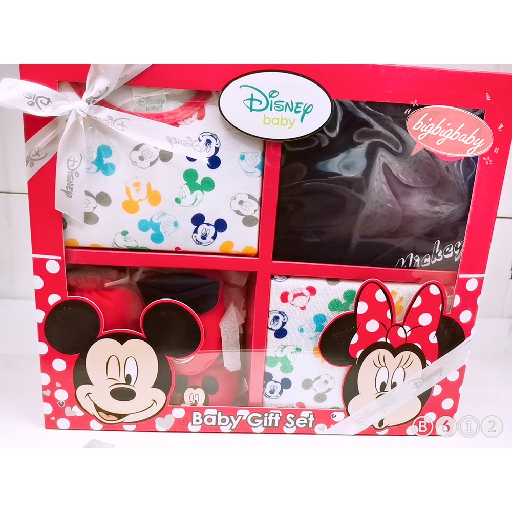 disney baby gifts boy