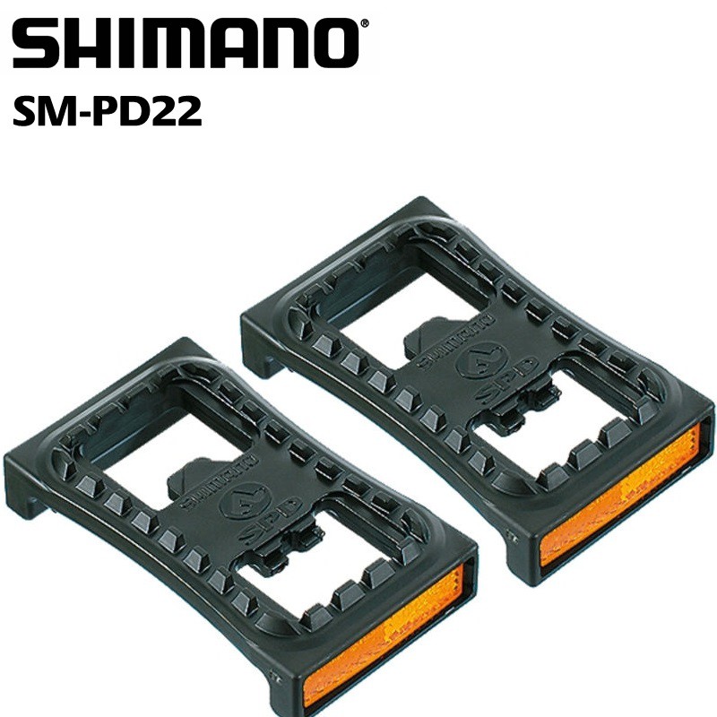 shimano m959 pedals