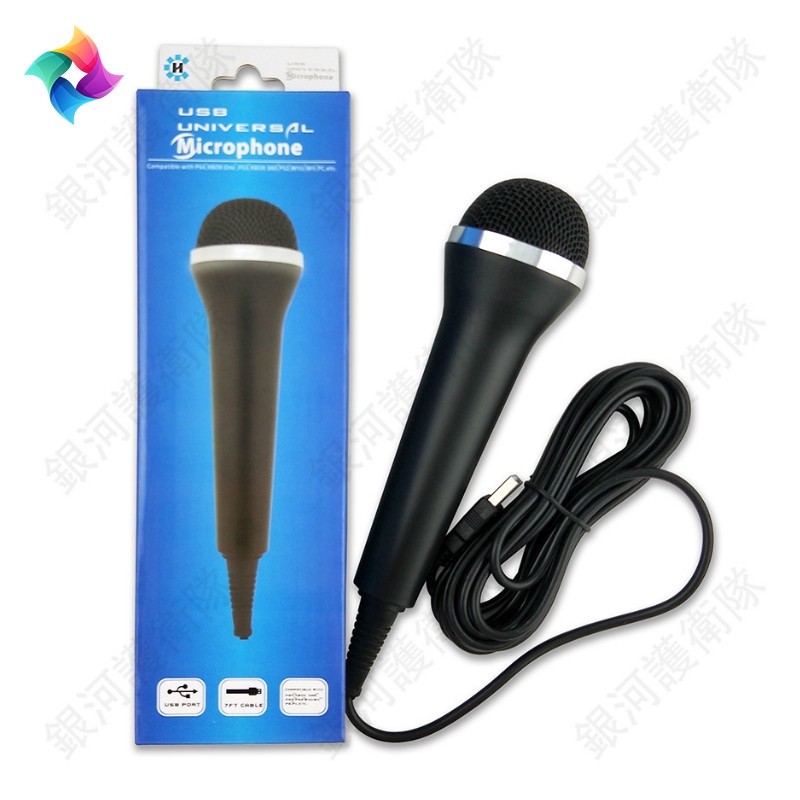 mics for ps3