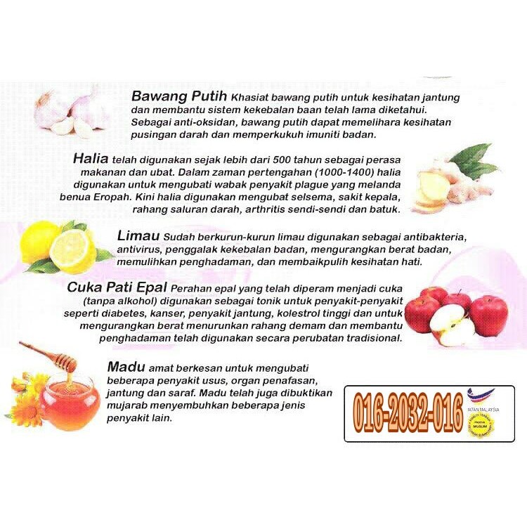 Buy Jus Al Azzif Jus Gout Jantung Tersumbat Kolestrol Seetracker Malaysia