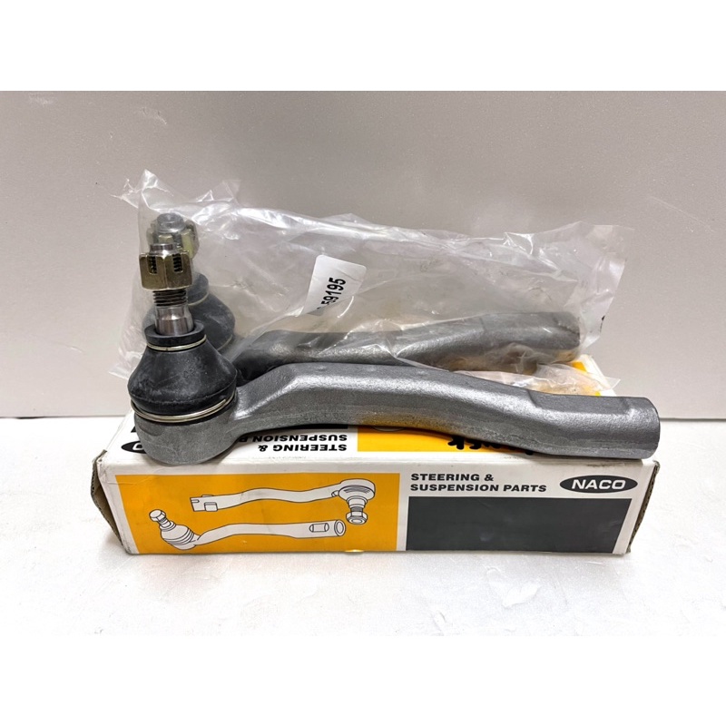 Toyota Vios NCP93 (20072012) Tie Rod End (1SETX2PCS) Shopee Malaysia