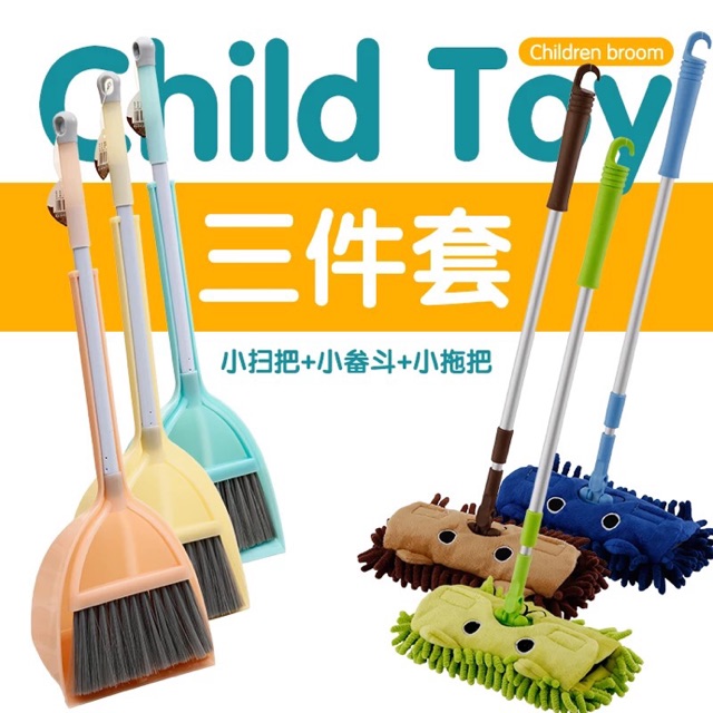 Brooms Roblox Free Roblox Accounts With Robux Download - brooms roblox free roblox accounts broom roblox Brooms Roblox Free Roblox Accounts With Robux Download - broom roblox