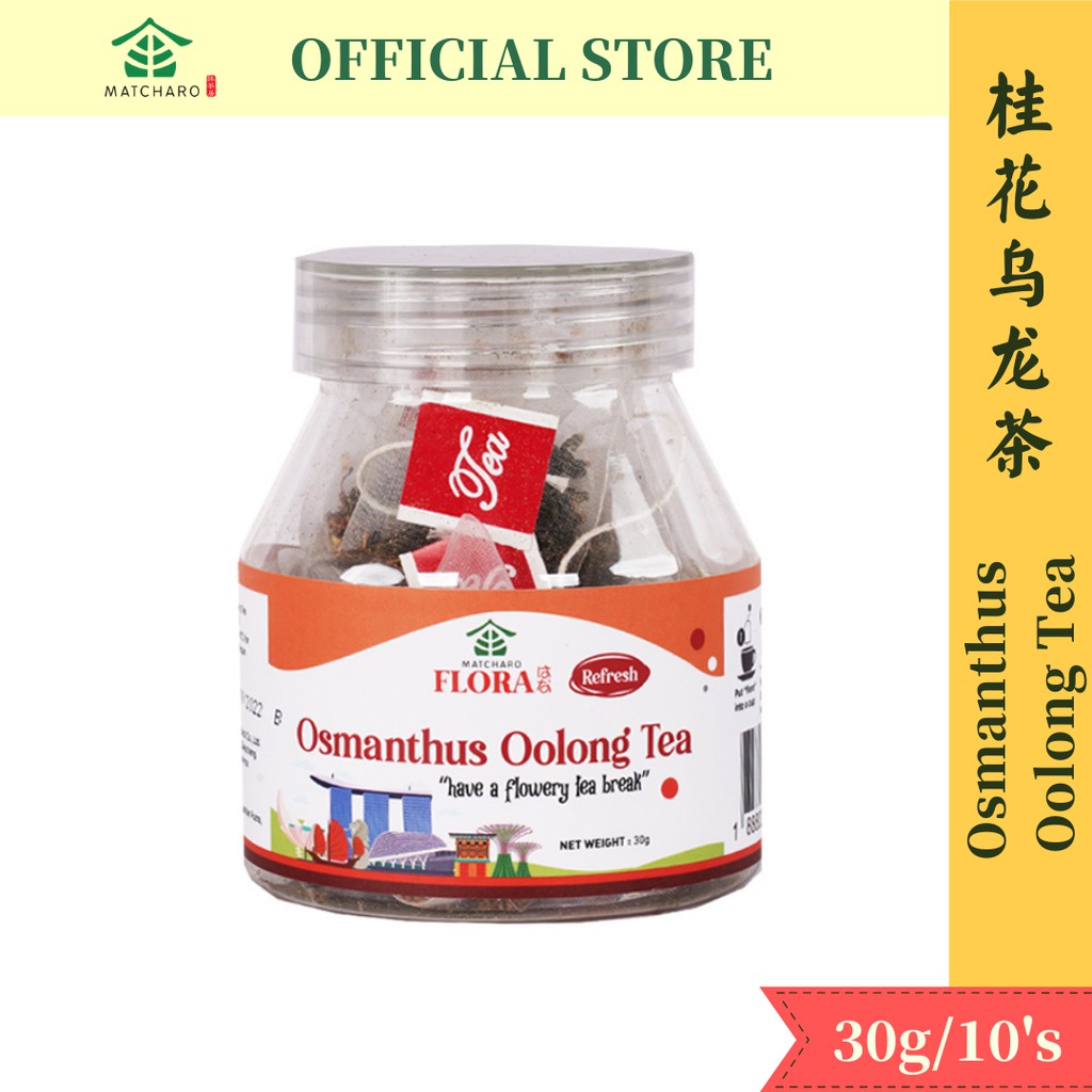 *Clearance Stock* MATCHARO Flora Osmanthus Oolong Tea/桂花乌龙茶 花茶 Flower Tea (10 Tea Bag/小包)