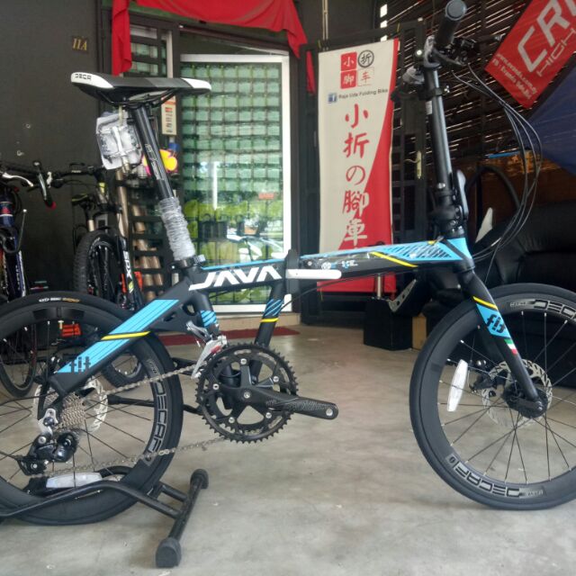 java folding bike price