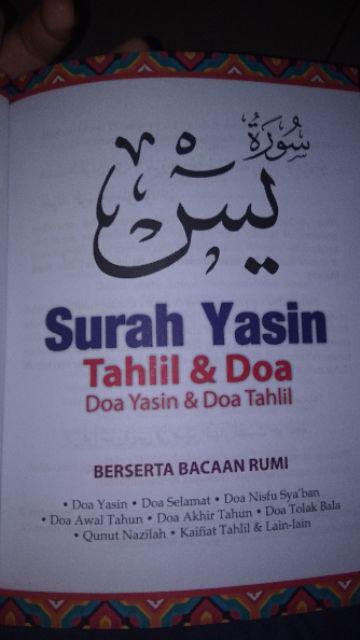 Surah Yasin Tahlil Dan Doa Berserta Bacaan Rumi A5