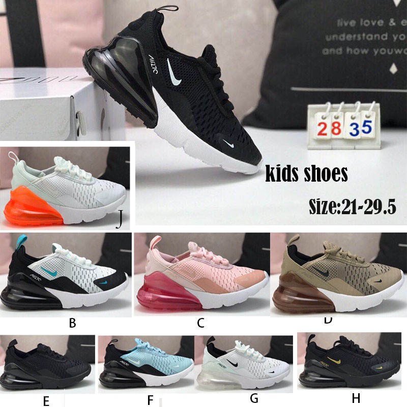 nike air max 270 baby