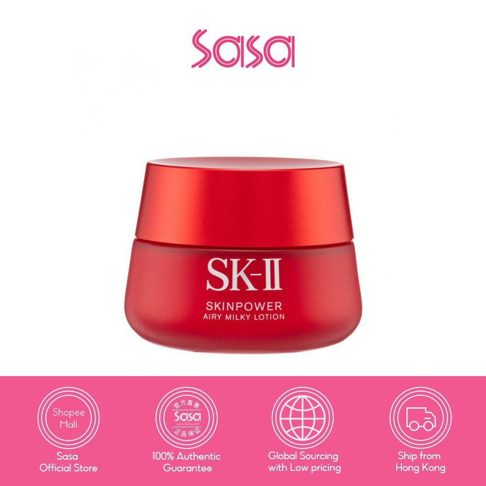 Get SK-II SK2 Skinpower Airy Milky Lotion 80g @Cosme Award 80g Delivered