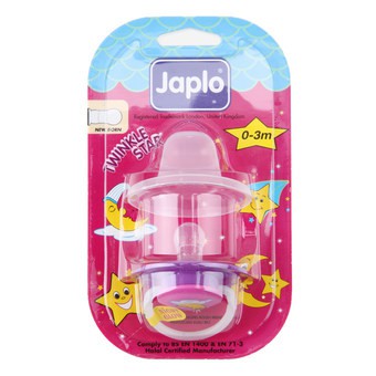 japlo pacifier