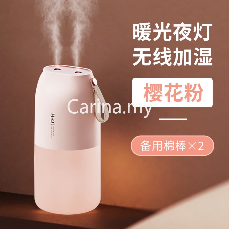 🔥[READY STOCK] 🔥Portable 300ML Air Humidifier Diffuser 2000mAH Battery Double Spray Humidifier Diffuser Wireless Air Purifier Aroma Diffuser Rechargeable Ultrasonic Air Humidificador With Atmosphew 無綫 雙噴加濕器