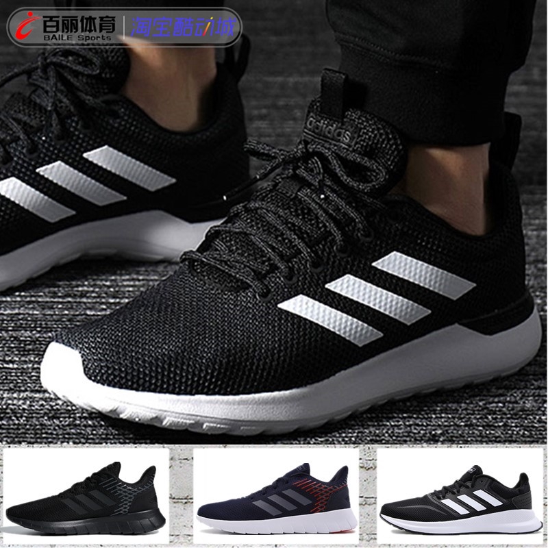 adidas f36334