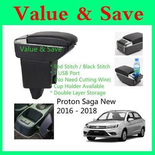 Proton Persona 16 / Iriz ARMREST Arm Rest with USB 