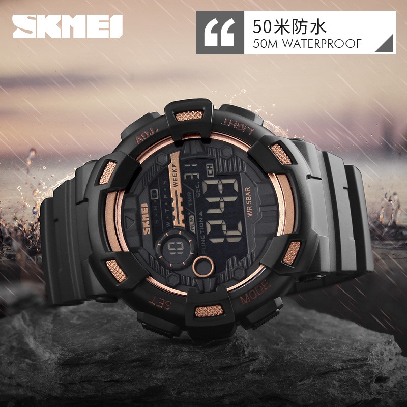 skmei 1243 setting