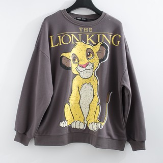 lion king sweater zara