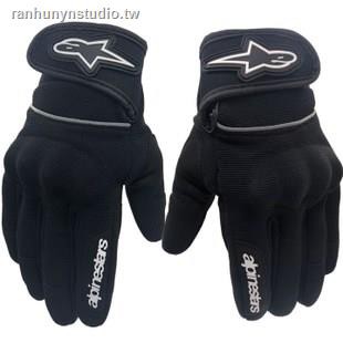 ktm biker gloves