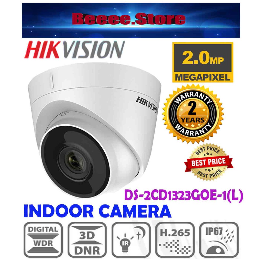 HIKVISION DS-2CD1323G0EL 2MP IR IP Fixed Network Turret Camera DS ...