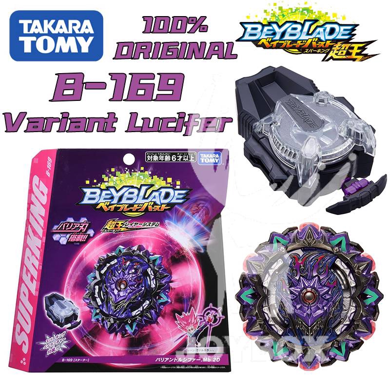 Takara Tomy Beyblade Burst B-169 Variant Lucifer Mobius 2D 