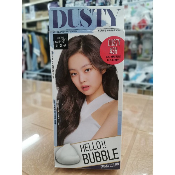 Mise en Scene Hello Bubble - Dusty Ash #6A (kotak kemek) | Shopee Malaysia