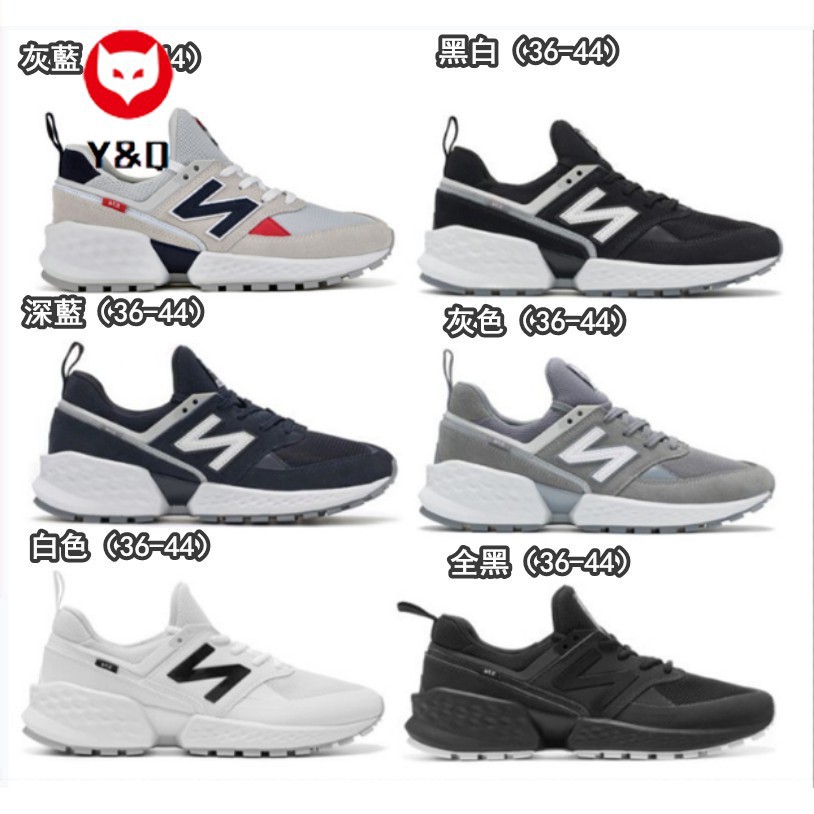 new balance 574 lee