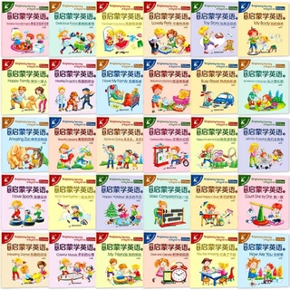 Buy Ready Stock 现货全套30本幼儿英语启蒙教材0 6岁宝宝学英语有声绘本早教英文故事书early Learning English Books Set Seetracker Malaysia